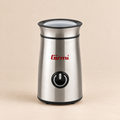 Macinacaffè Girmi MC01 150 W in Acciaio Inox