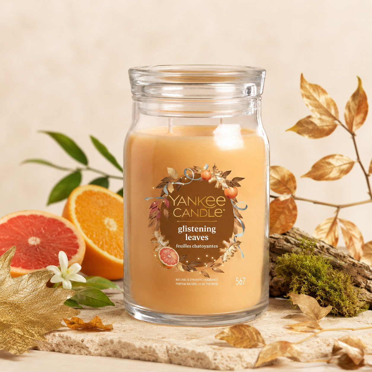 Yankee Candle Giara 567gr Glistening Leaves