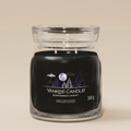 Yankee Candle Giara 368gr Midsummer's Night
